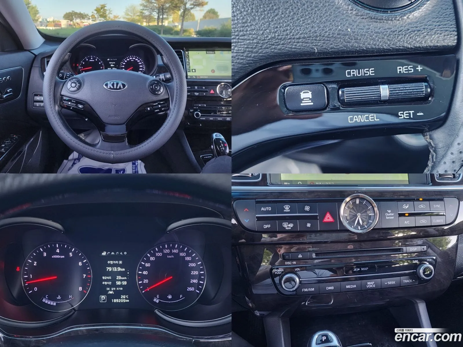 Kia K9 2015 — 19