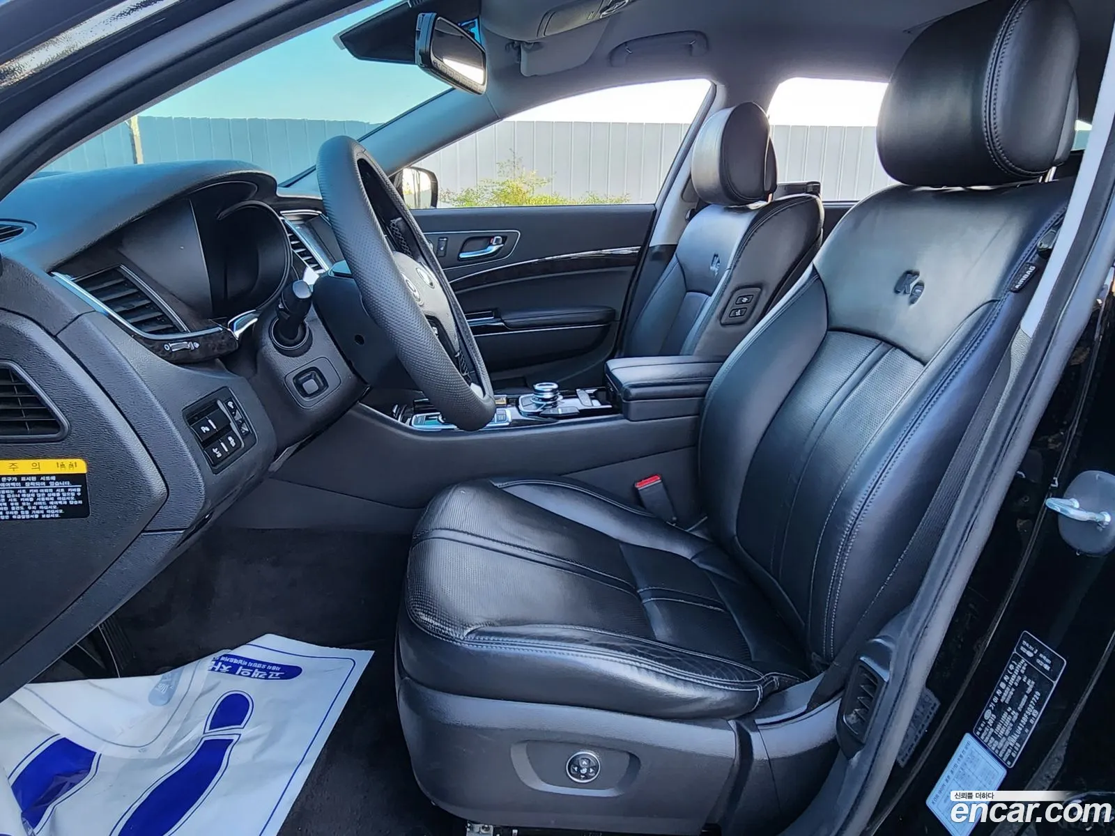 Kia K9 2015 — 11