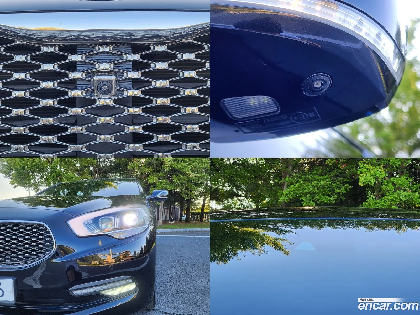 Kia K9 2015 — 10