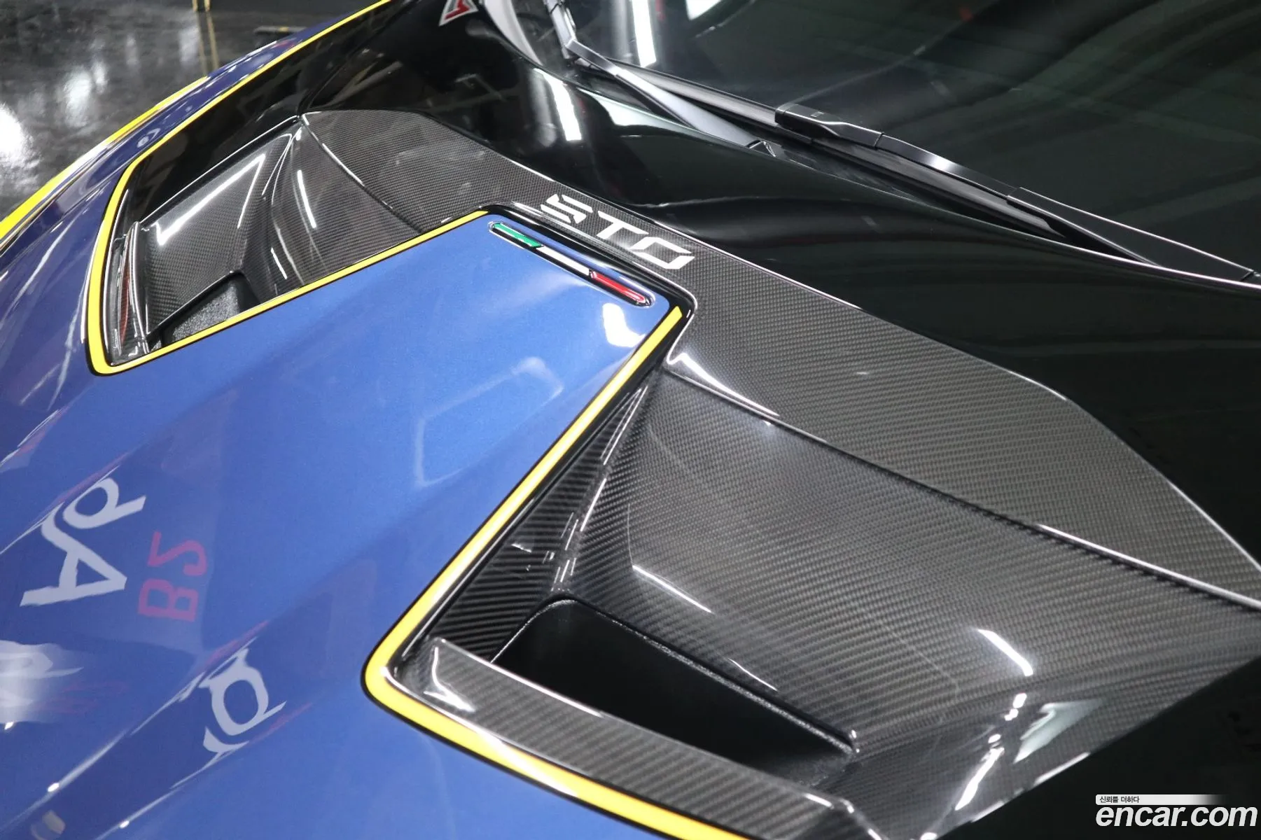 Lamborghini Huracan 2022 — 6