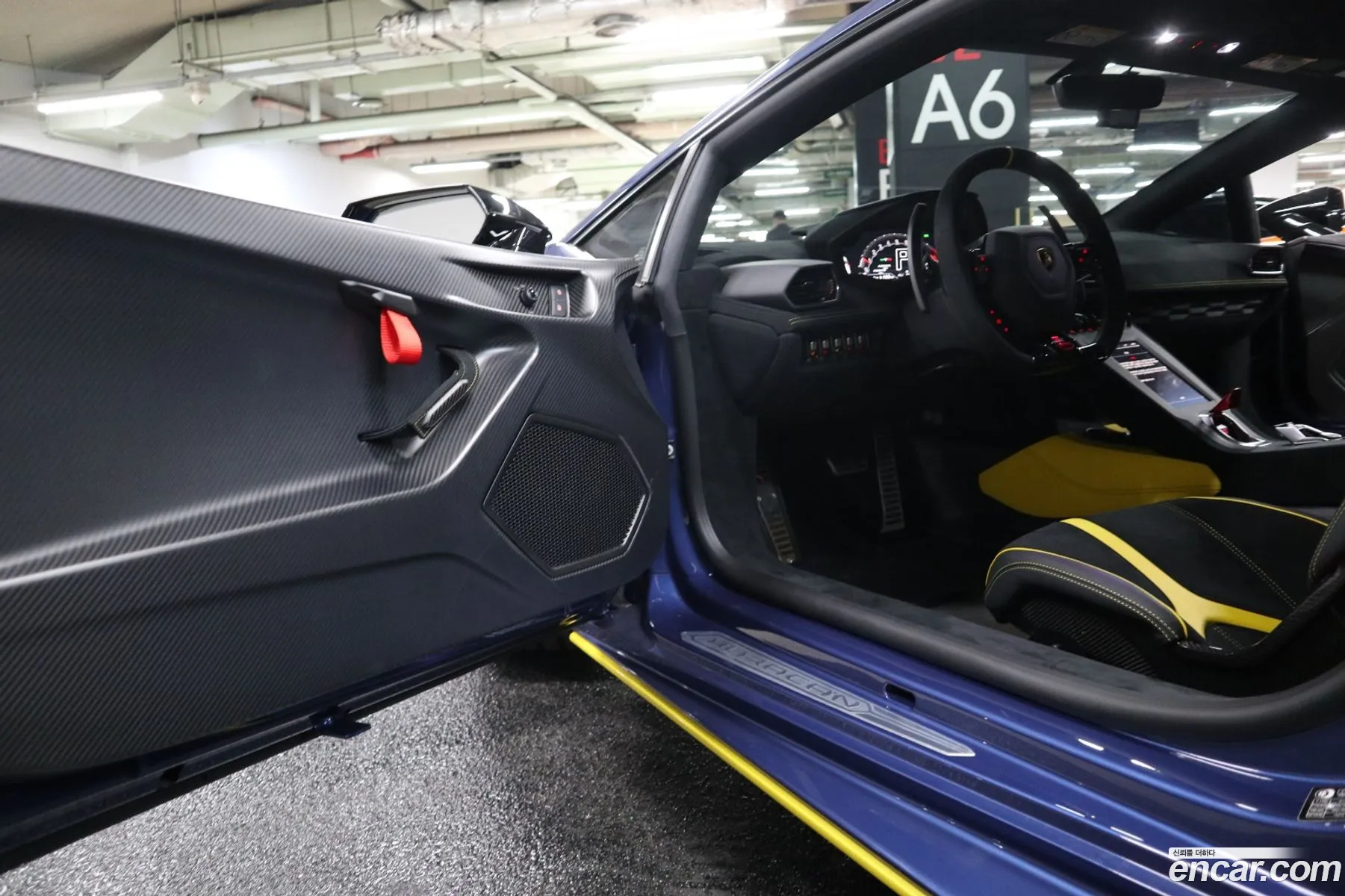 Lamborghini Huracan 2022 — 7
