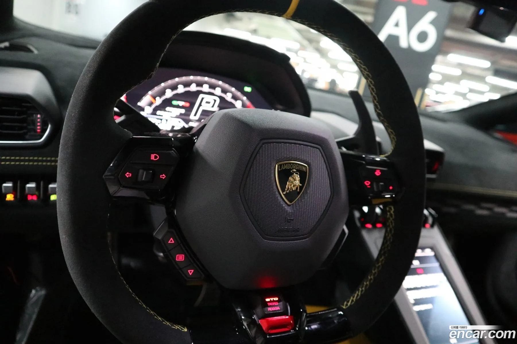 Lamborghini Huracan 2022 — 20