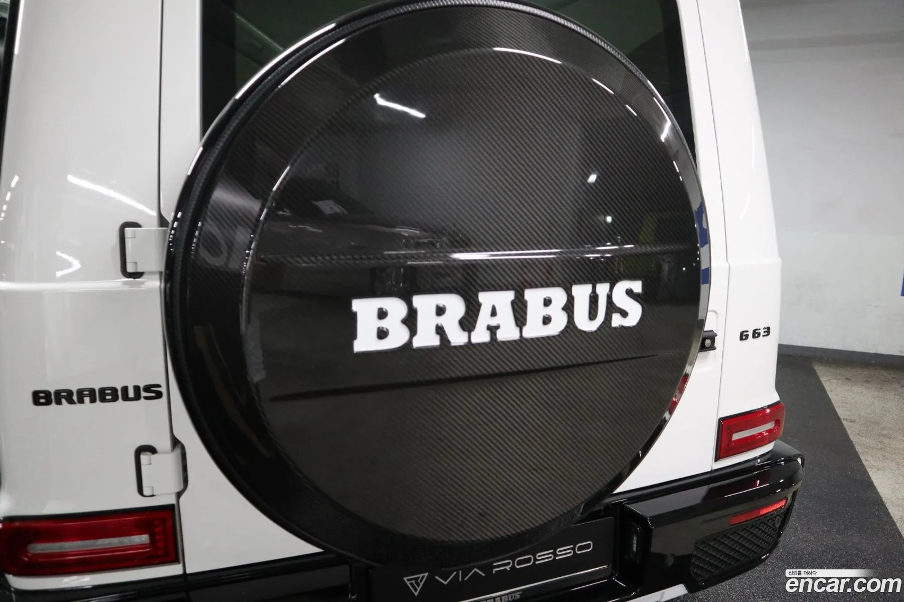 Mercedes-Benz G-Class W463b 2021 — 15