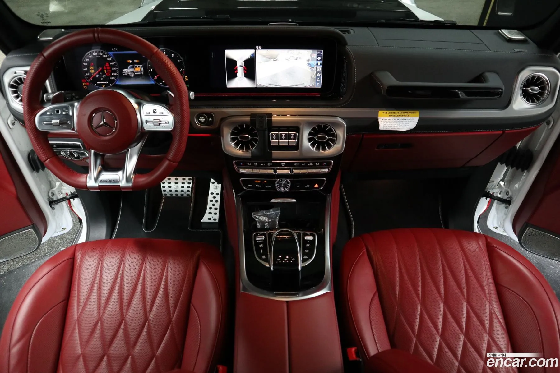 Mercedes-Benz G-Class W463b 2021 — 18