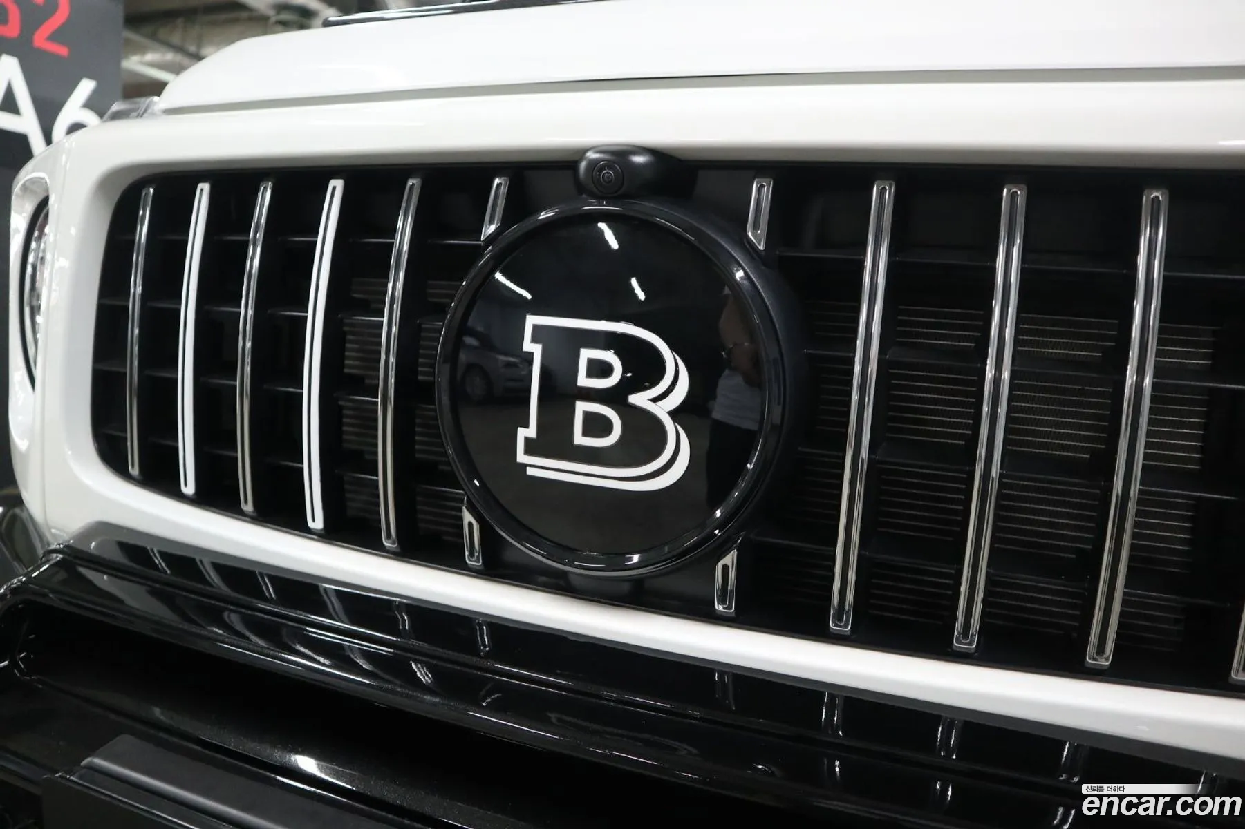 Mercedes-Benz G-Class W463b 2021 — 14