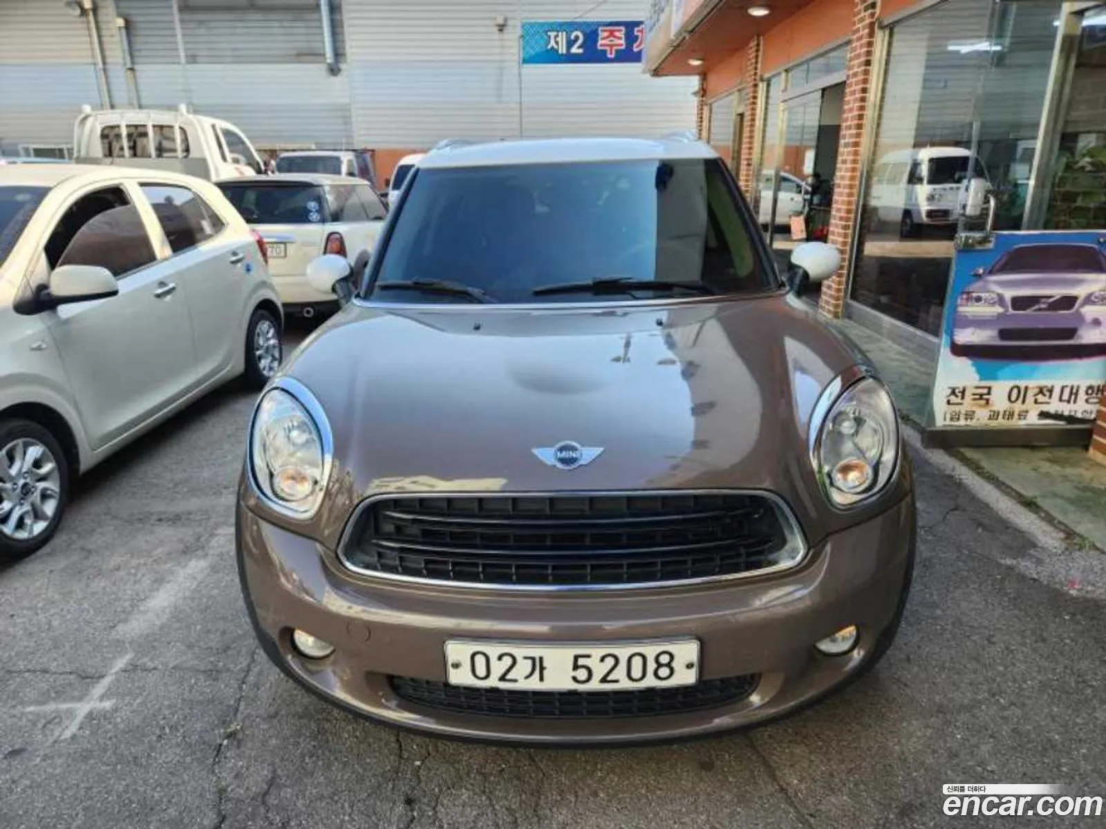 Mini Cooper D Countryman 2013 — 10