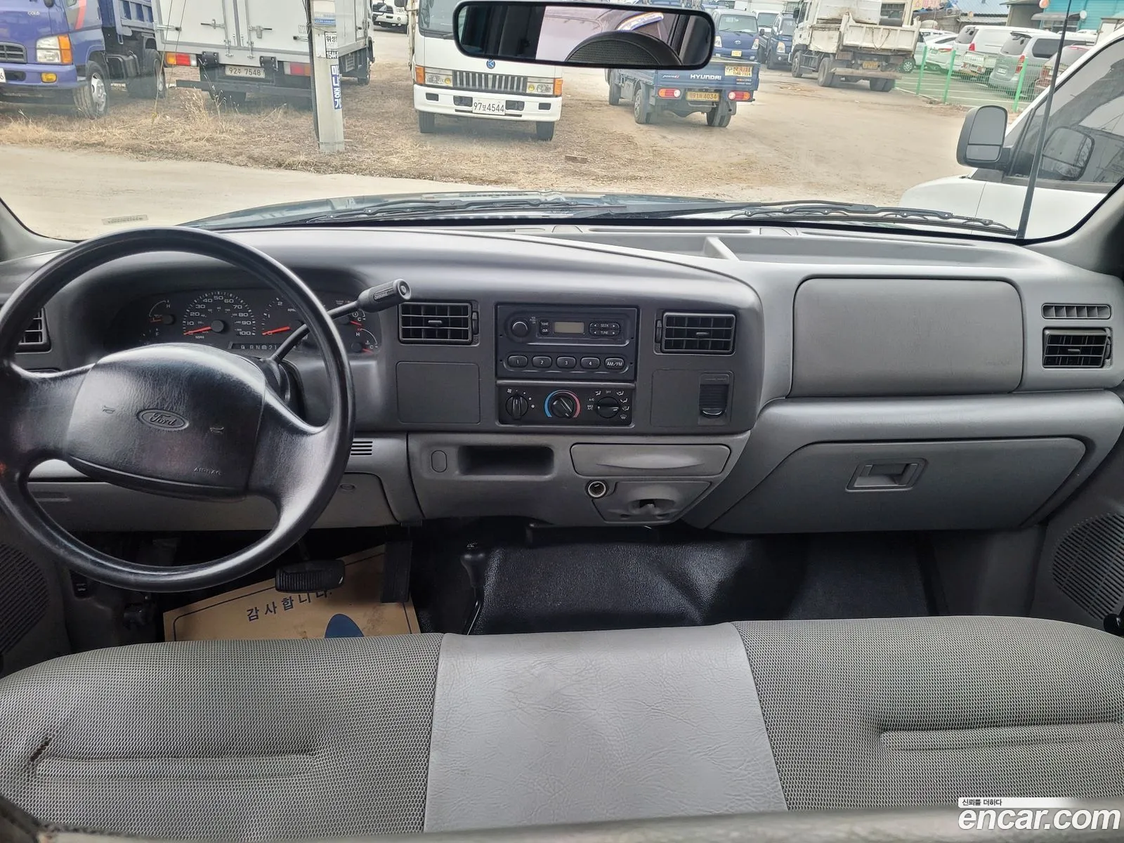 Ford F-350 2002 — 15