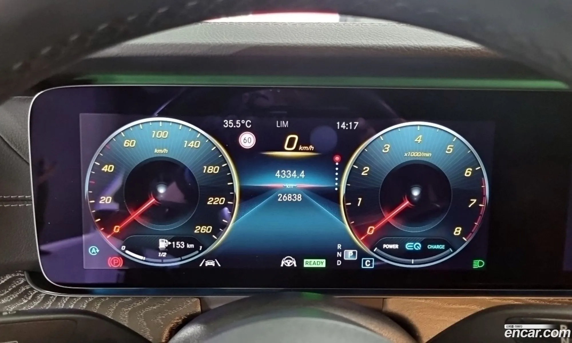 Mercedes-Benz E-Class W213 2021 — 14