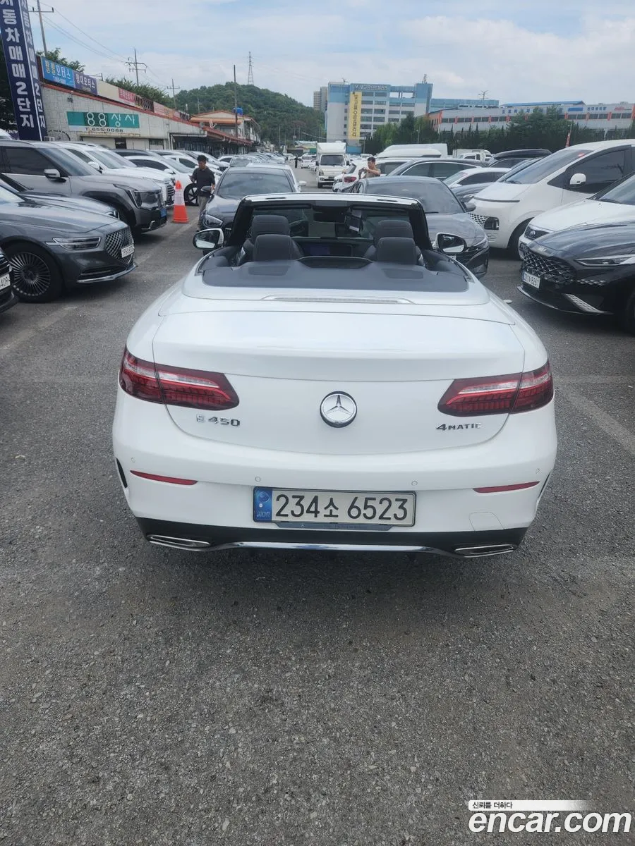 Mercedes-Benz E-Class W213 2021 — 17