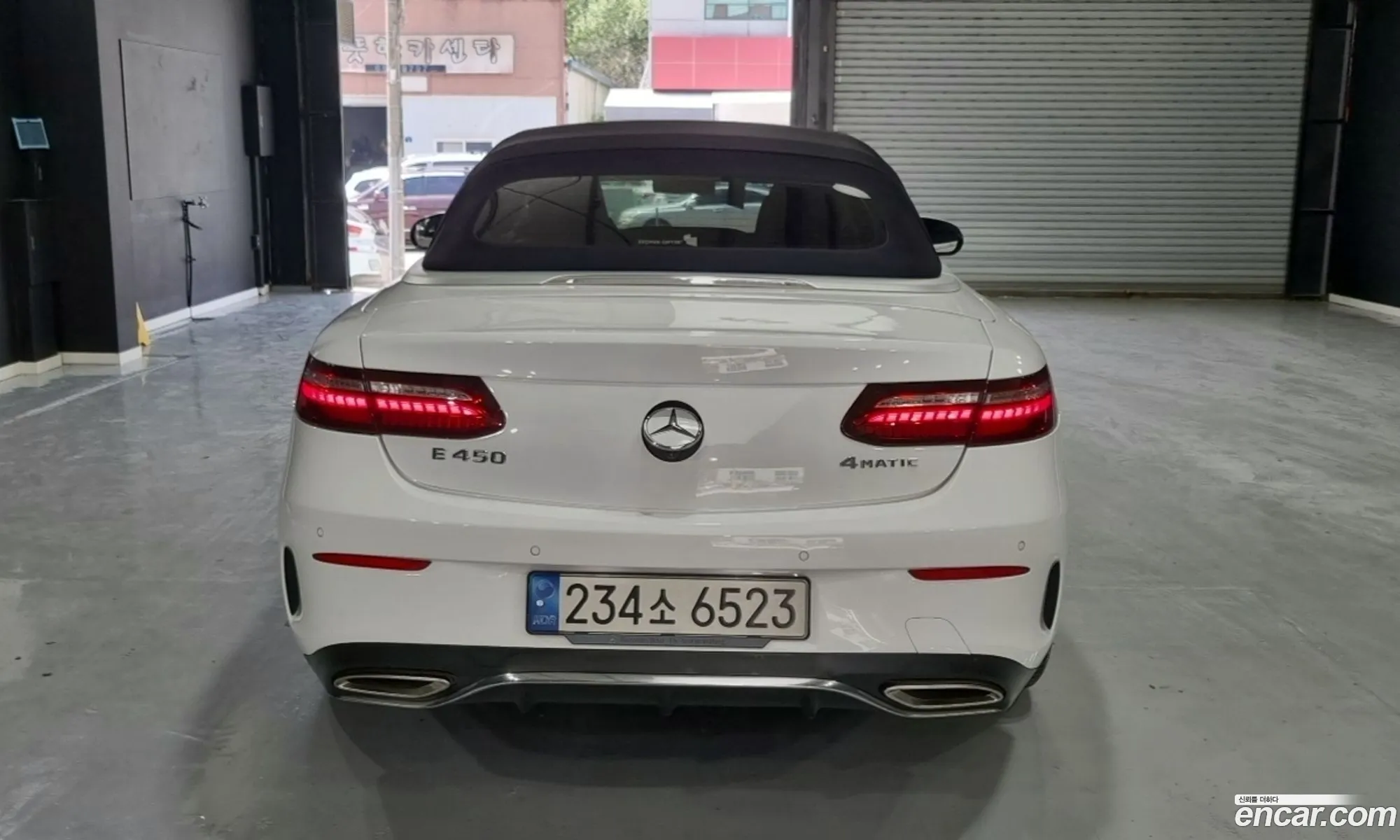 Mercedes-Benz E-Class W213 2021 — 12