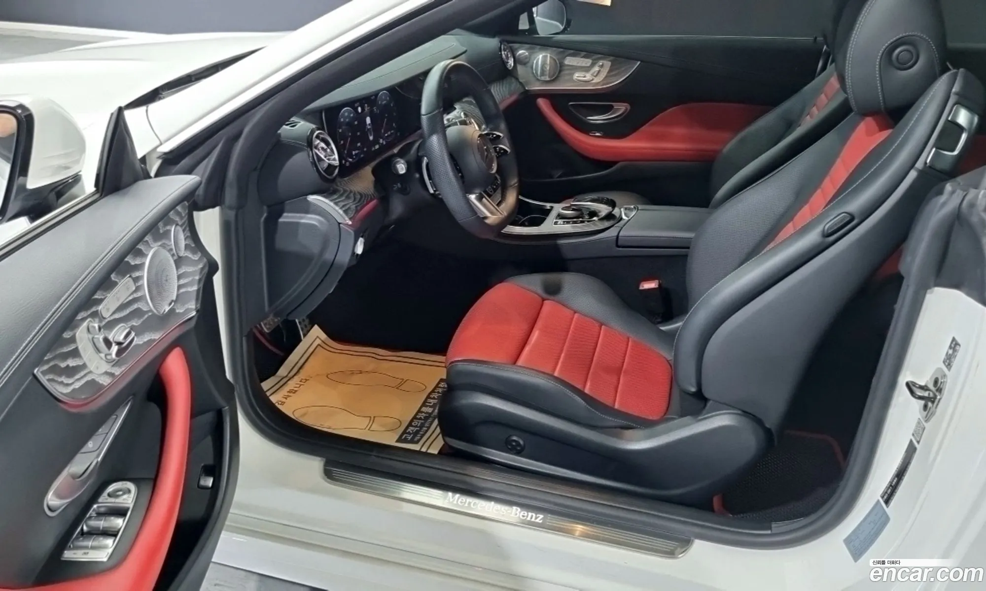 Mercedes-Benz E-Class W213 2021 — 10