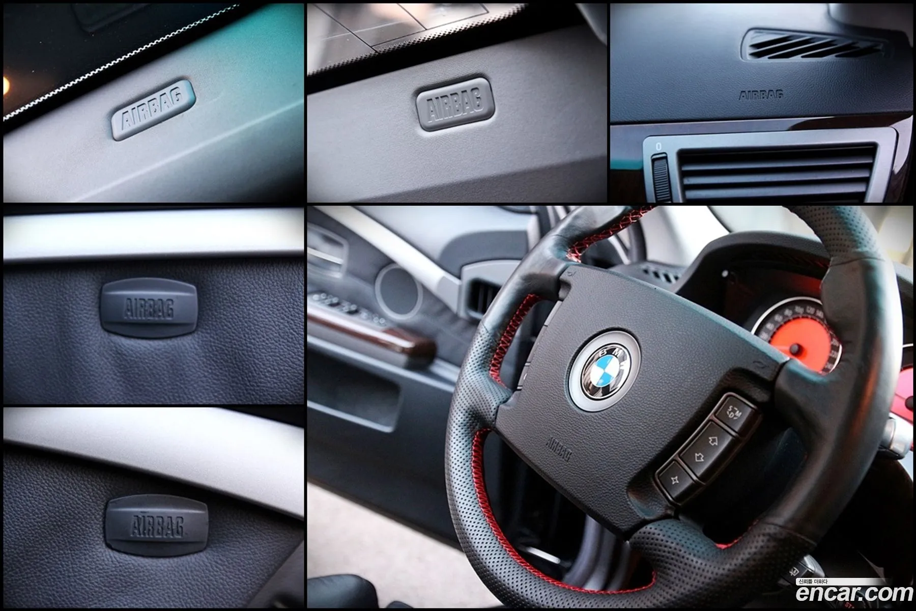 BMW 7 Series 2003 — 4