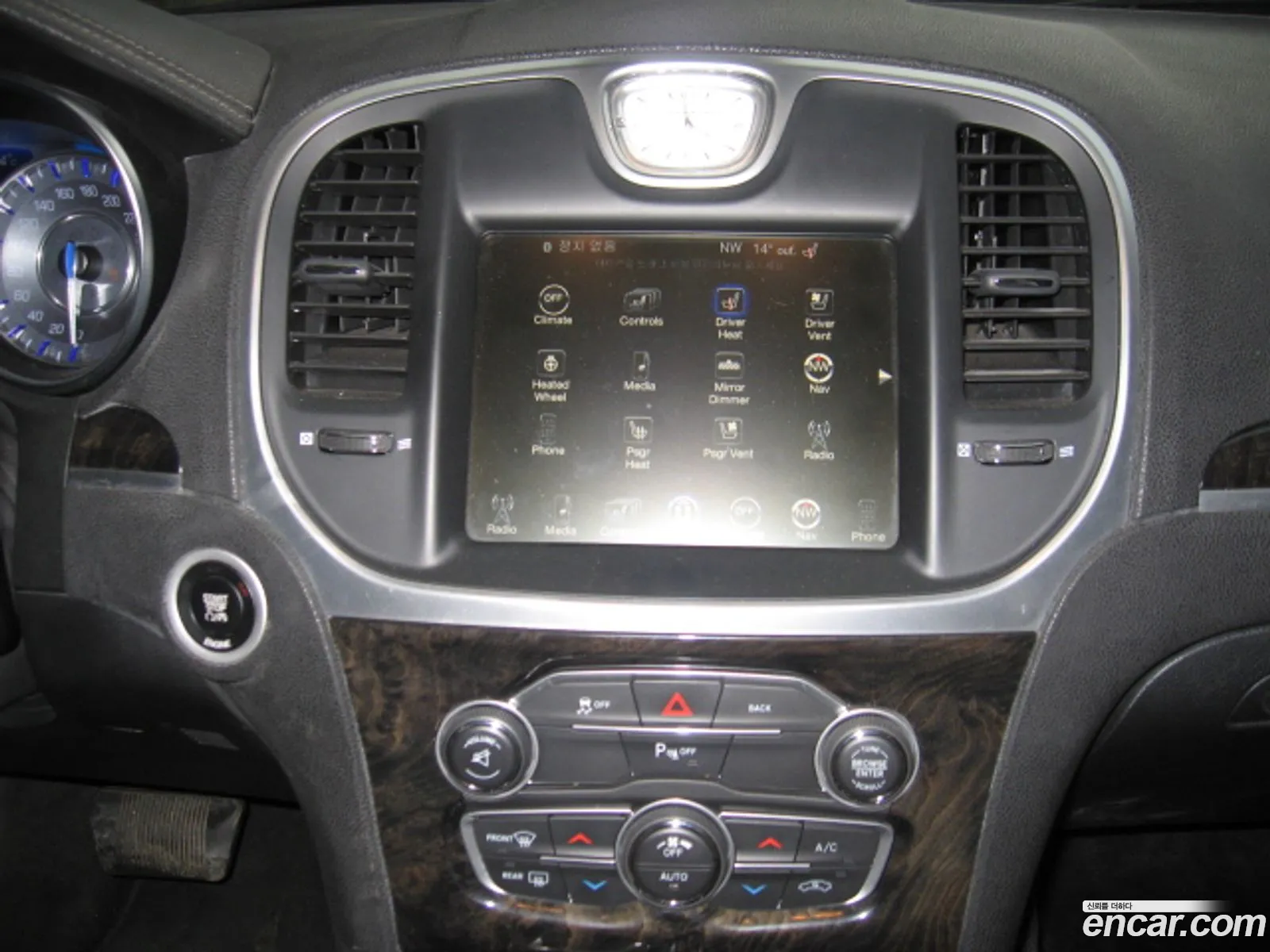 Chrysler 300C