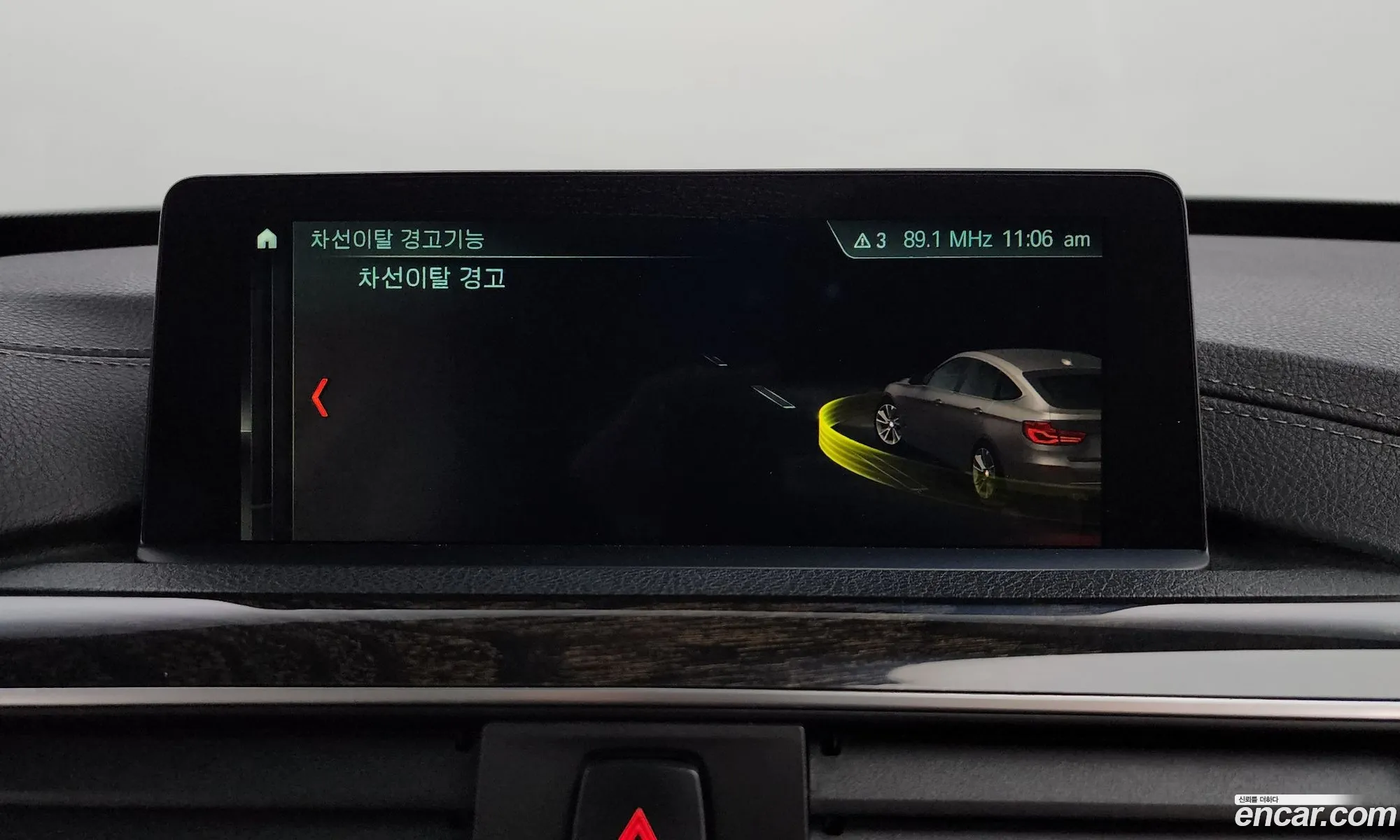 BMW 3 Series GT 2018 — 4
