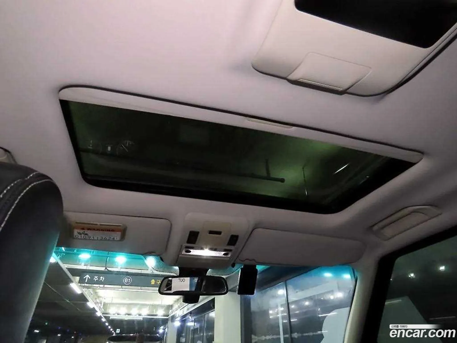 Land Rover Range Rover 2010 — 4