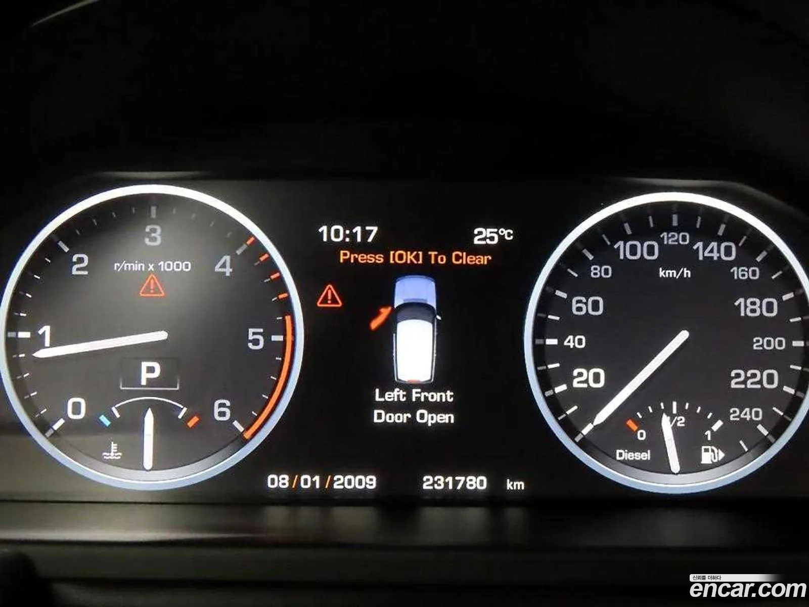 Land Rover Range Rover 2010 — 2