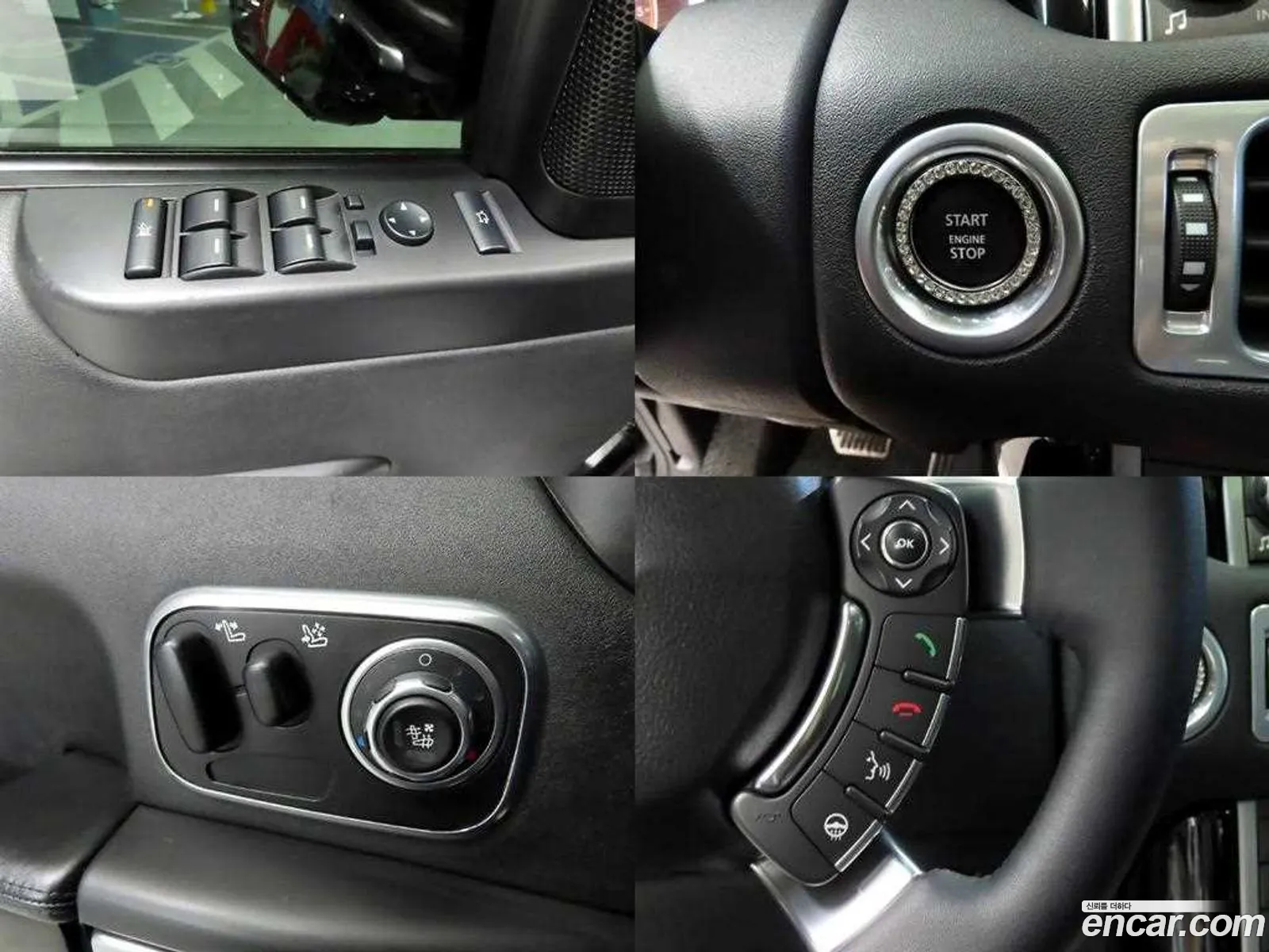 Land Rover Range Rover 2010 — 12
