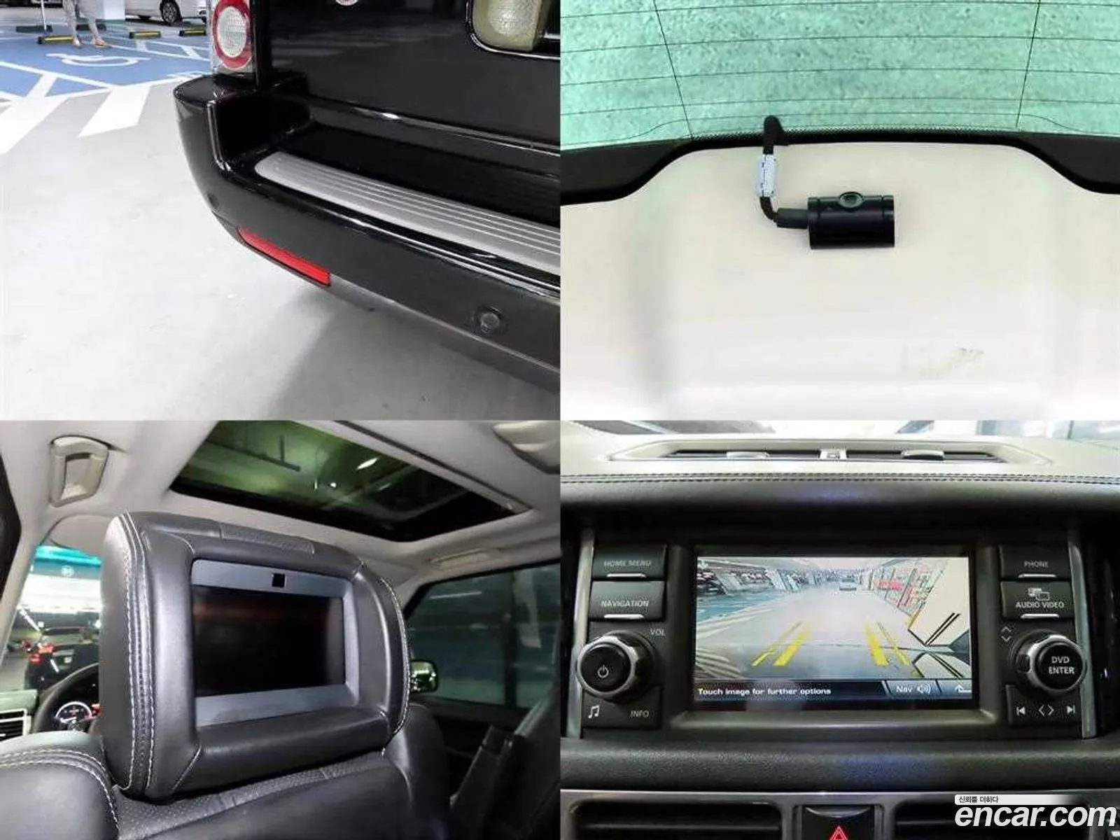 Land Rover Range Rover 2010 — 9
