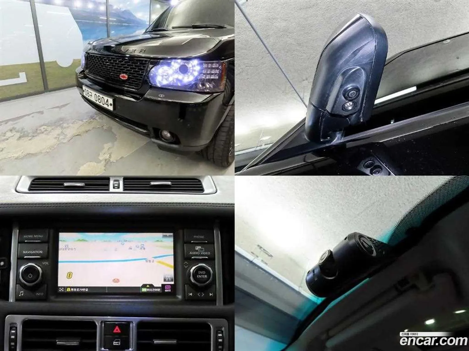Land Rover Range Rover 2010 — 6
