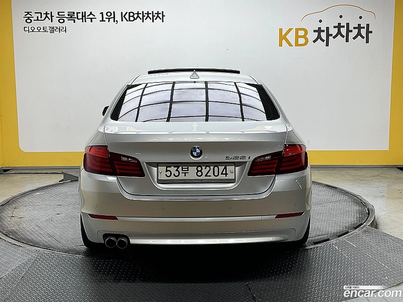 BMW 5 Series 2010 — 3