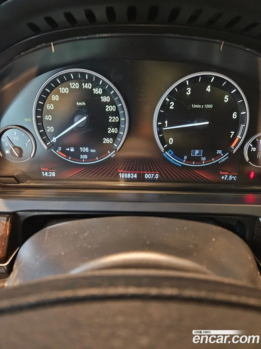 BMW 7 Series 2012 — 16