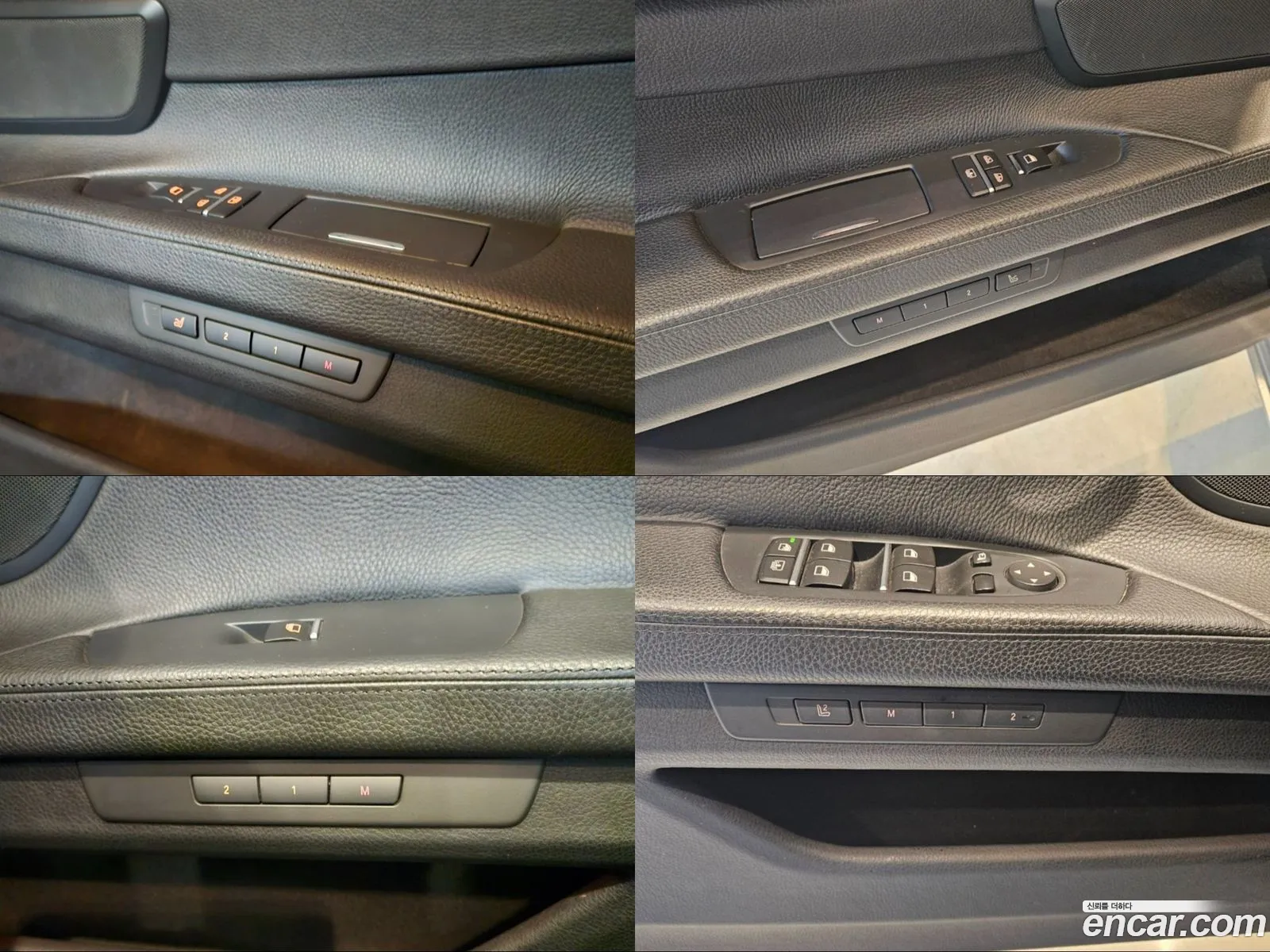 BMW 7 Series 2012 — 6