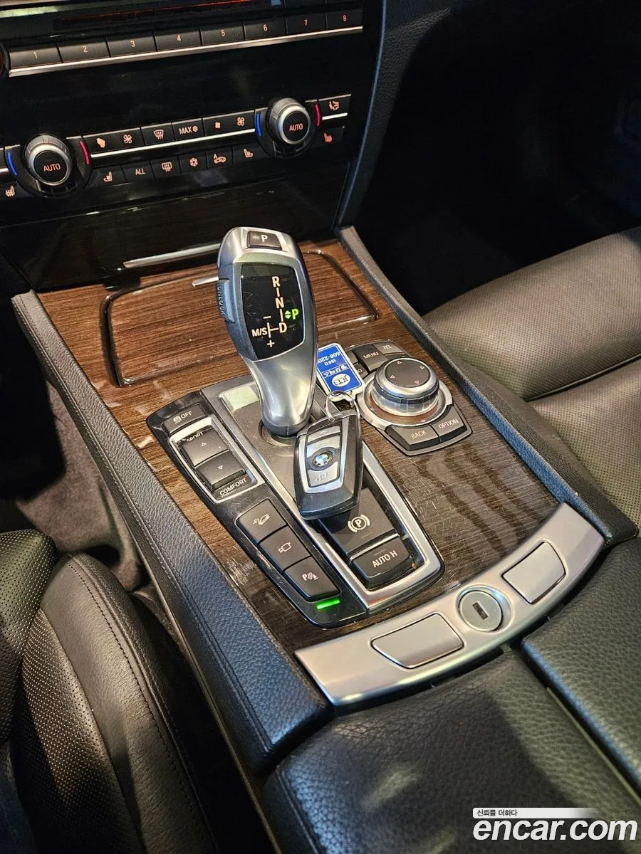 BMW 7 Series 2012 — 2