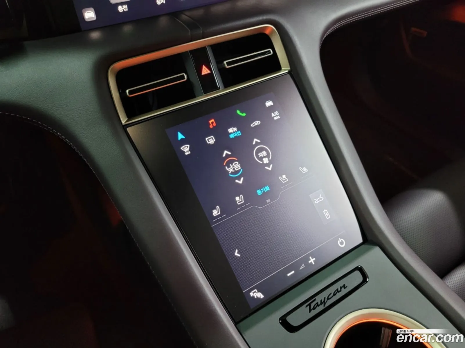 Porsche Taycan 2022 — 6