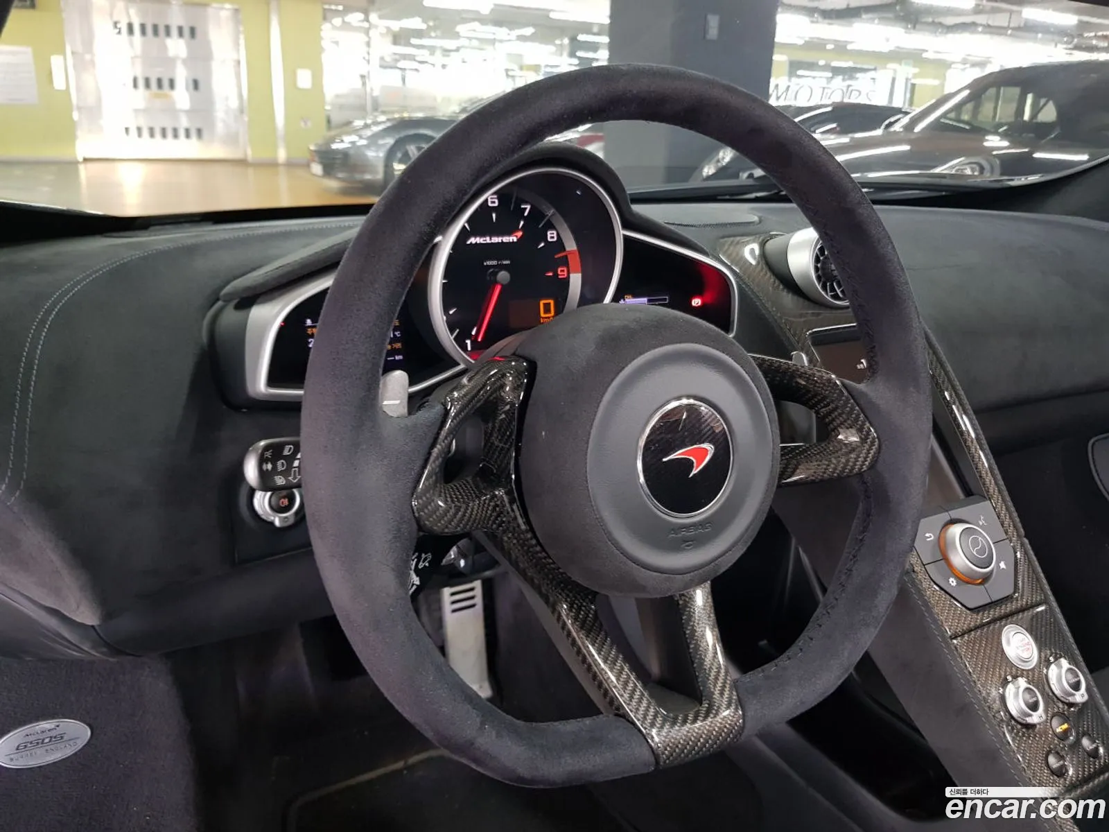 McLaren 650S
