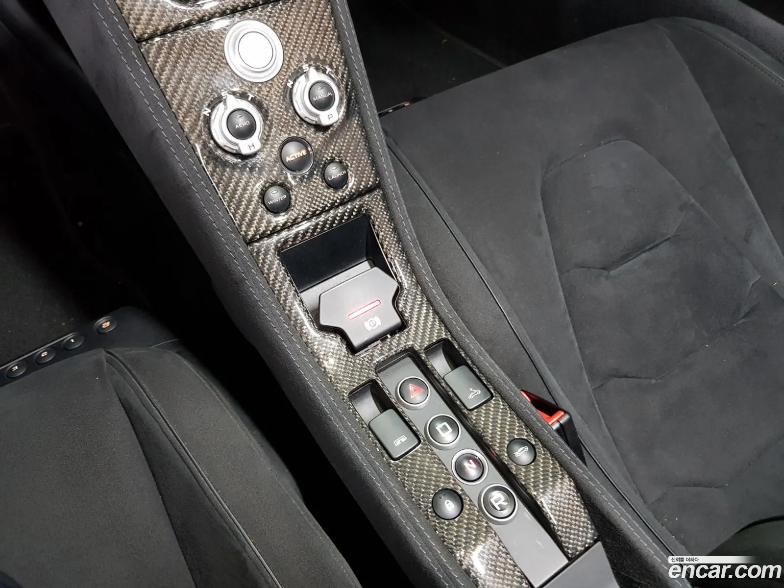 McLaren 650S 2015 — 7