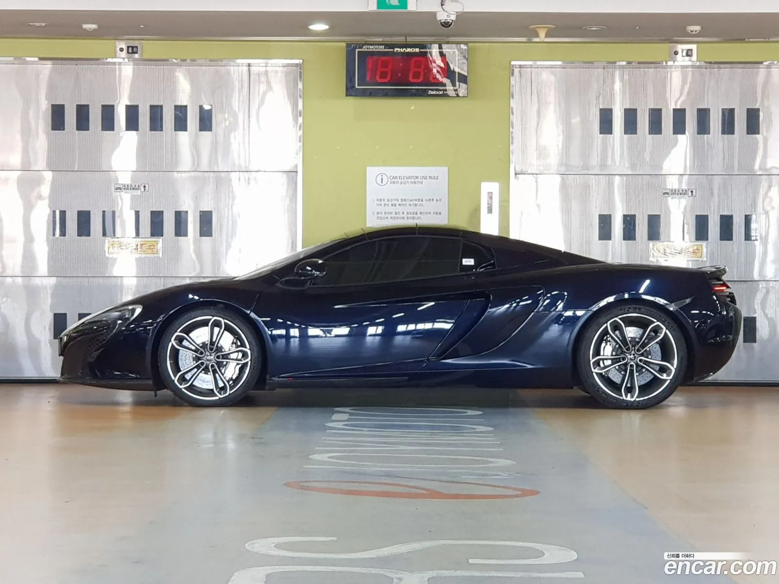 McLaren 650S 2015 — 8