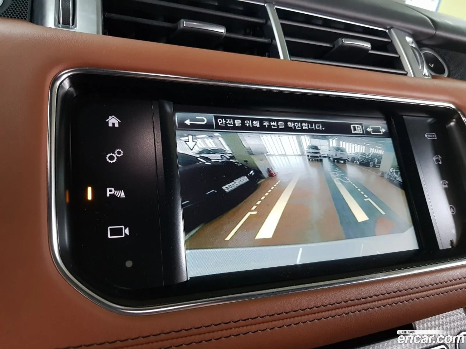 Land Rover Range Rover Sport 2015 — 3