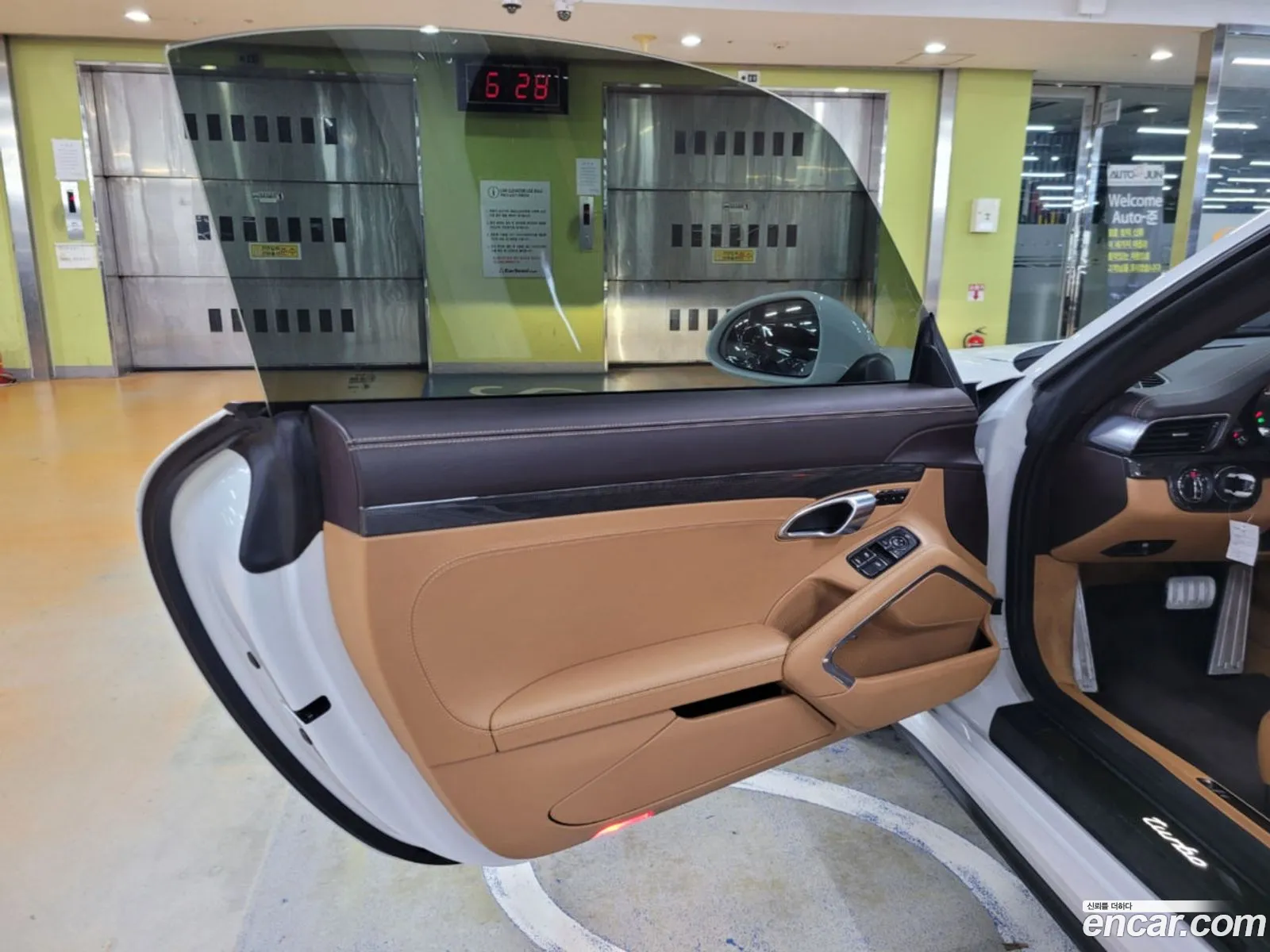 Porsche 911 2014 — 11