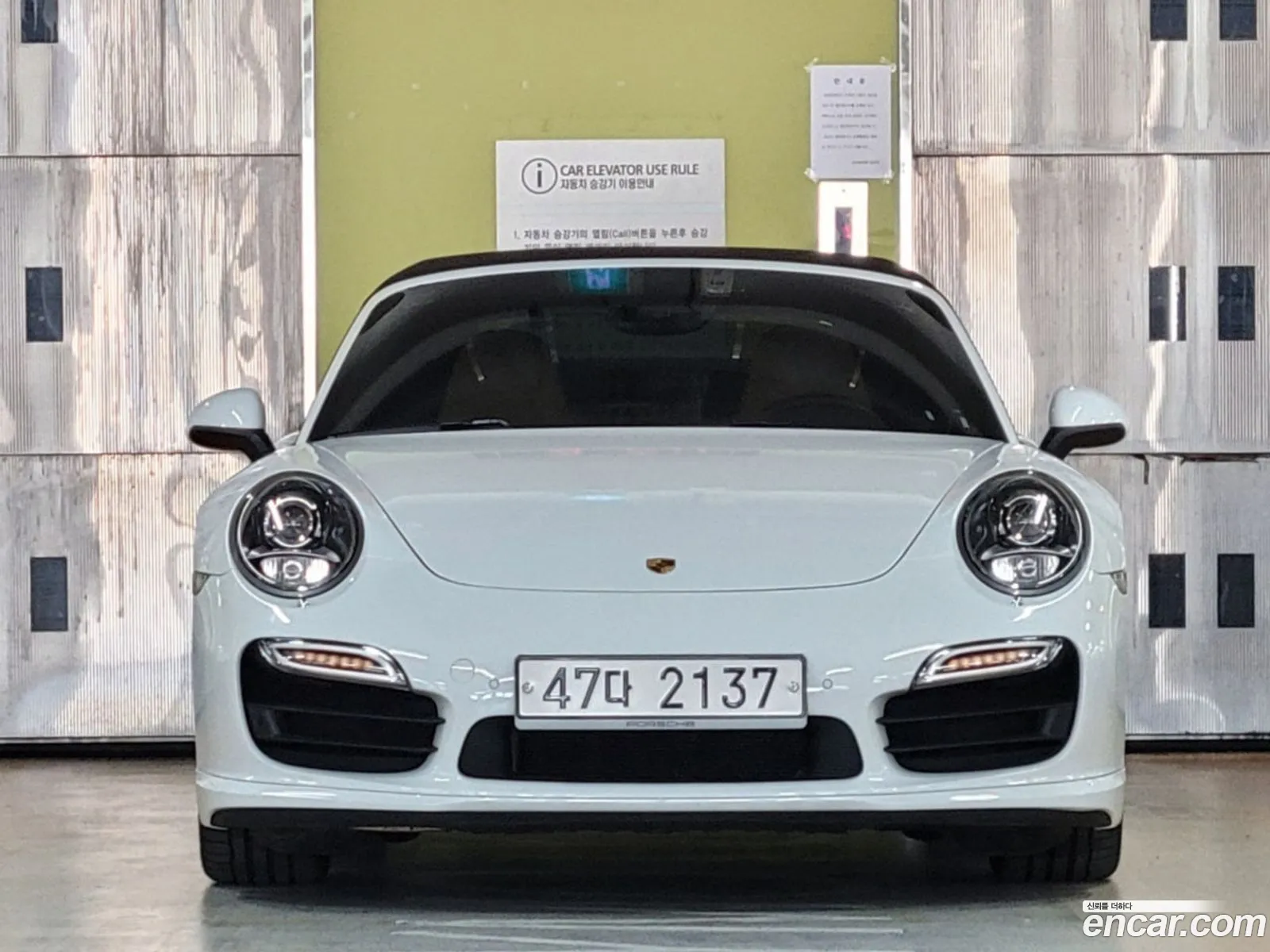 Porsche 911 2014 — 15
