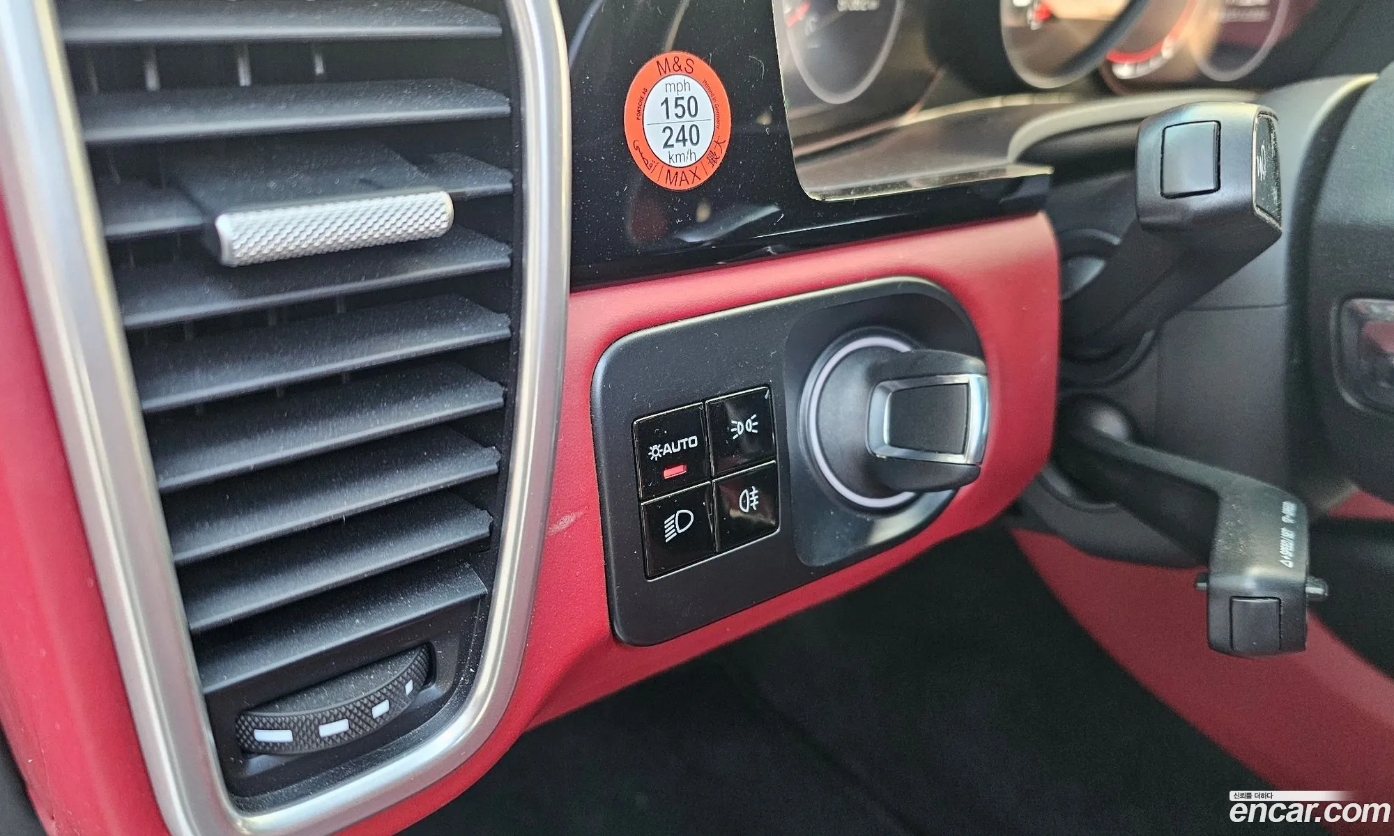 Porsche Cayenne 2019 — 8