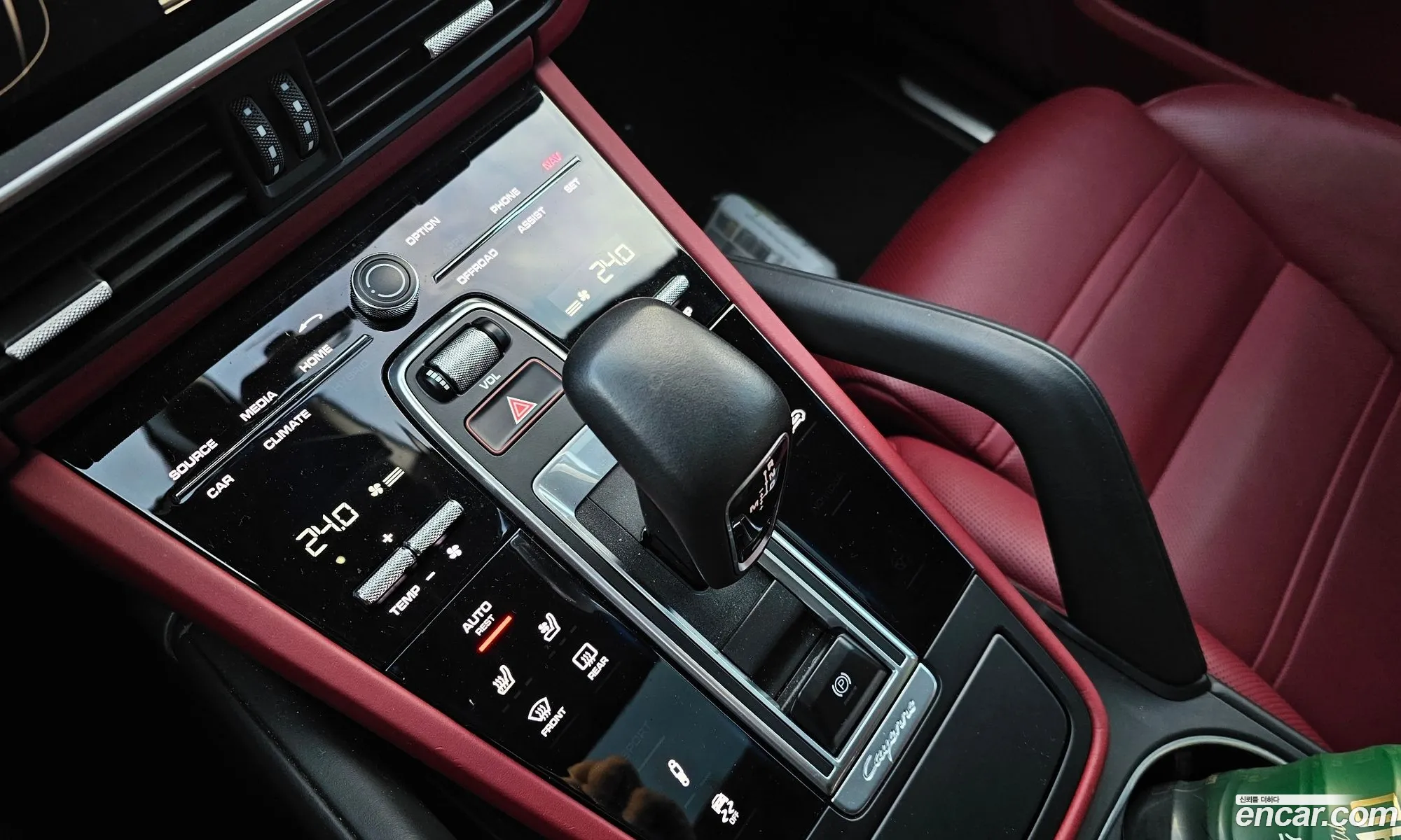 Porsche Cayenne 2019 — 13