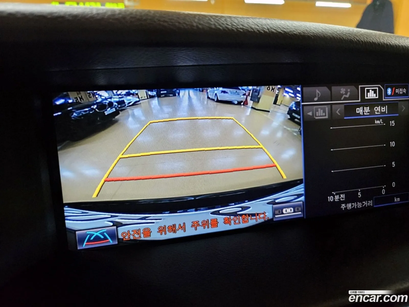 Lexus LS460 2014 — 12