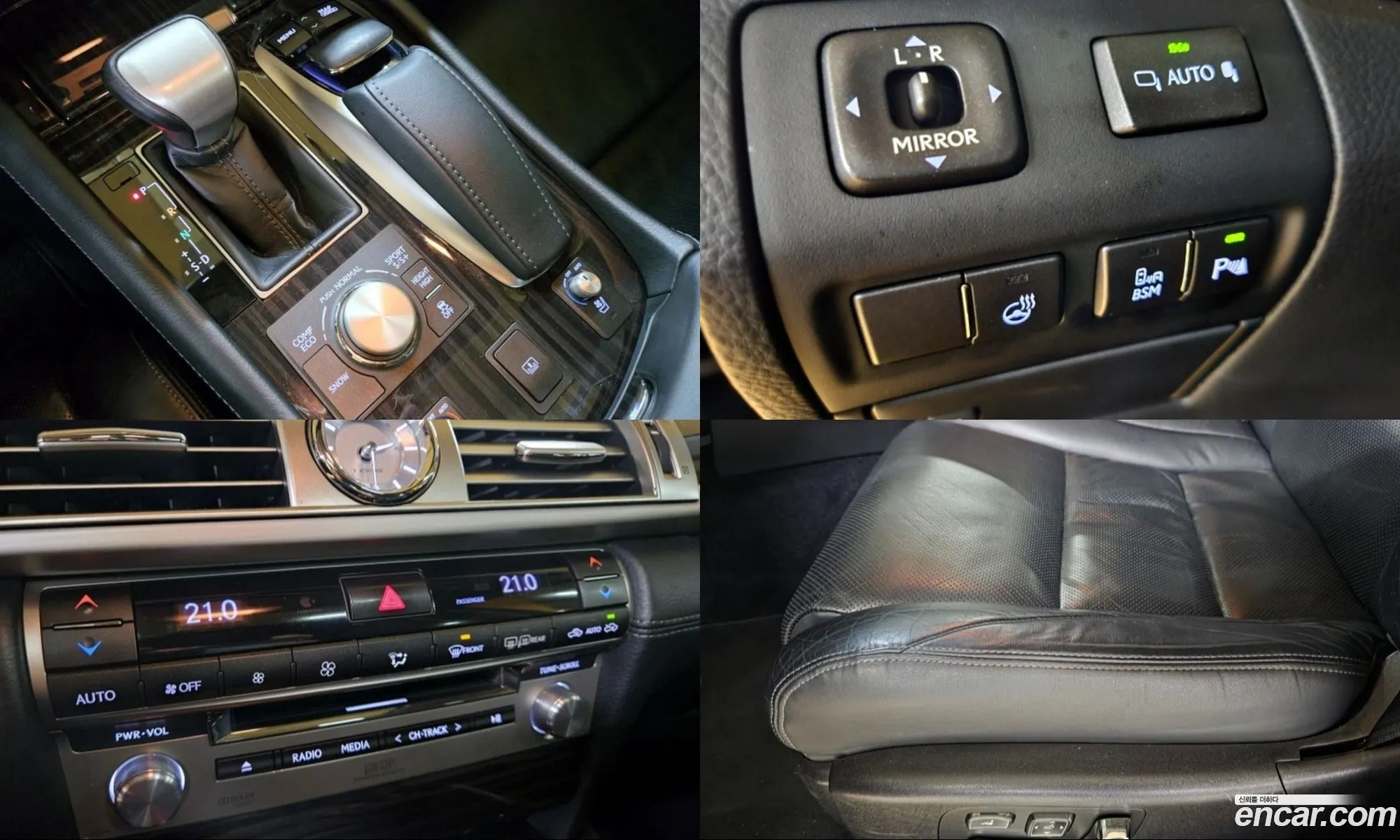 Lexus LS460 2014 — 8