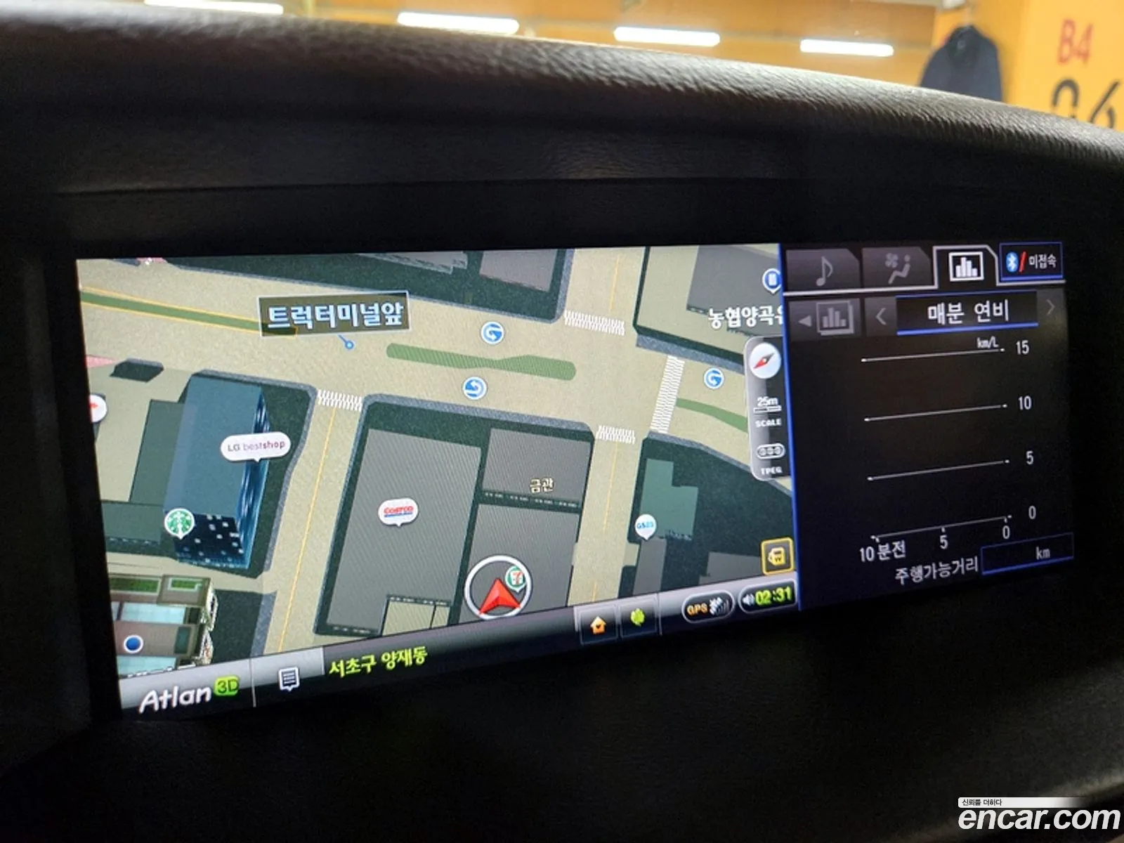 Lexus LS460 2014 — 14