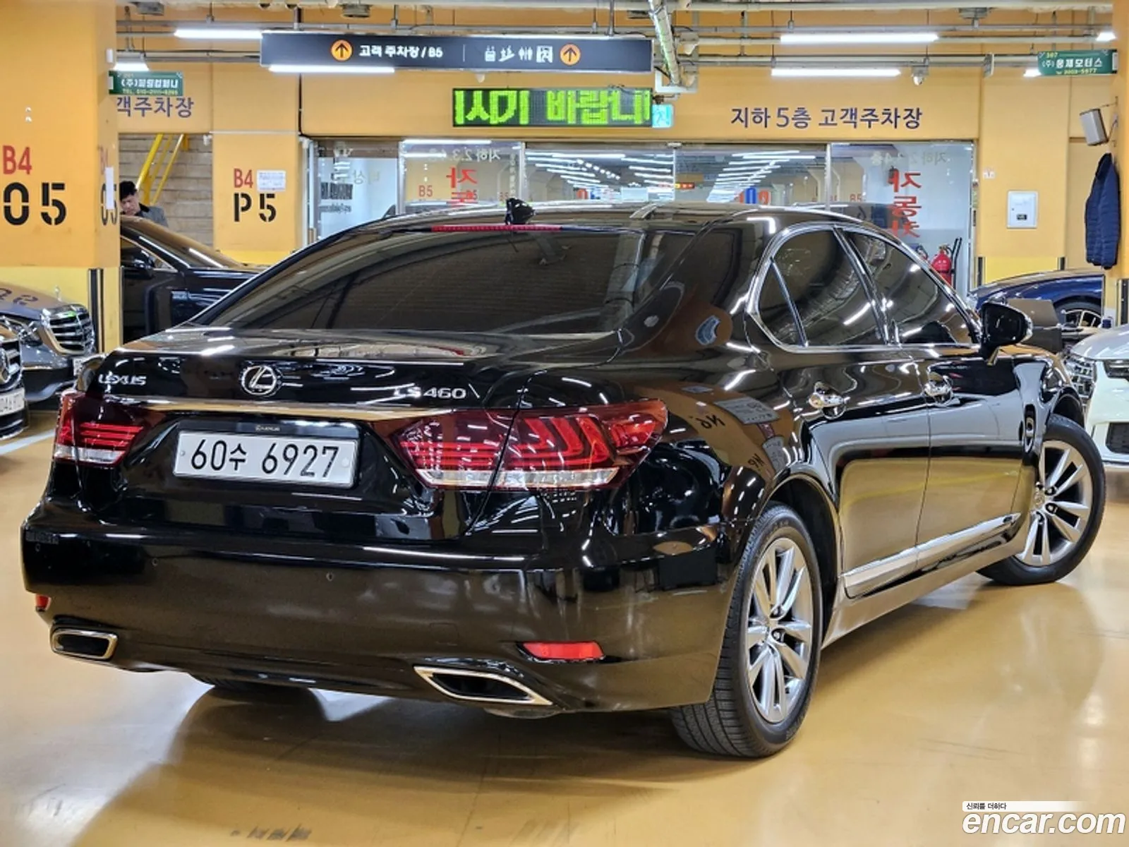 Lexus LS460 2014 — 18