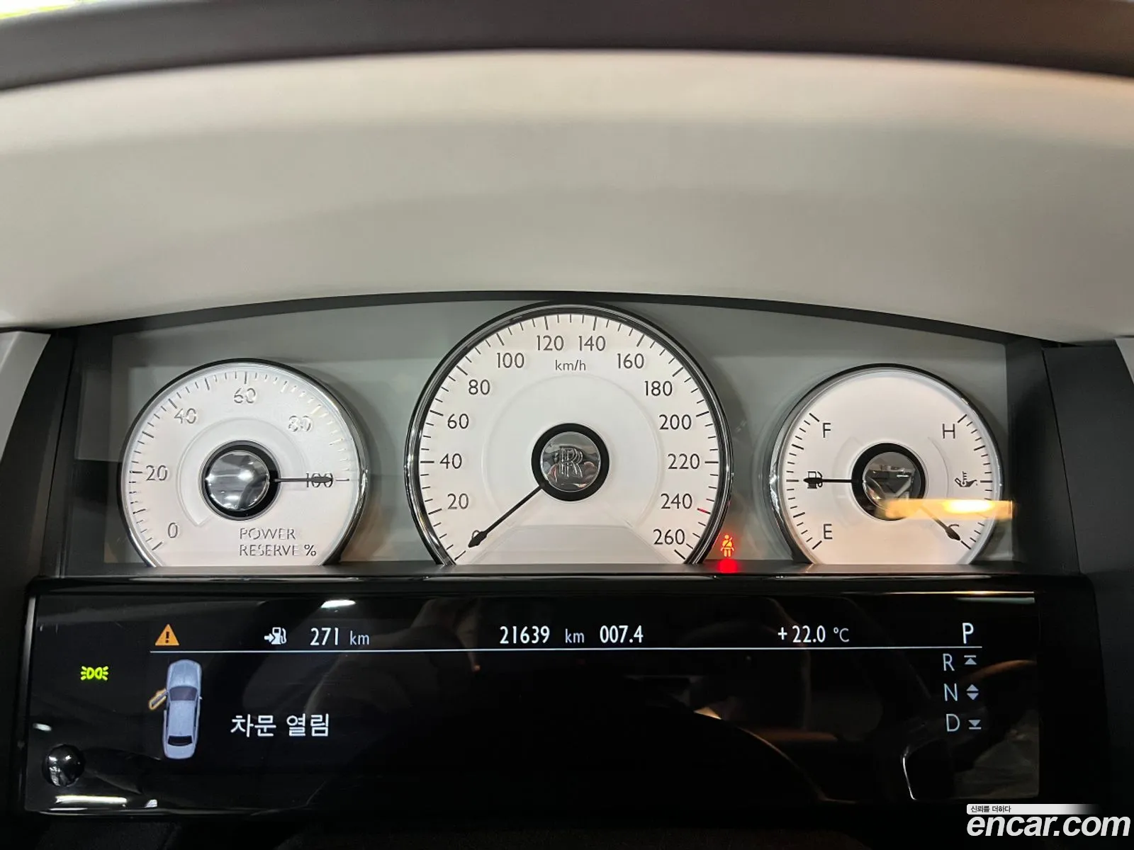 Rolls-Royce Ghost 2019 — 5
