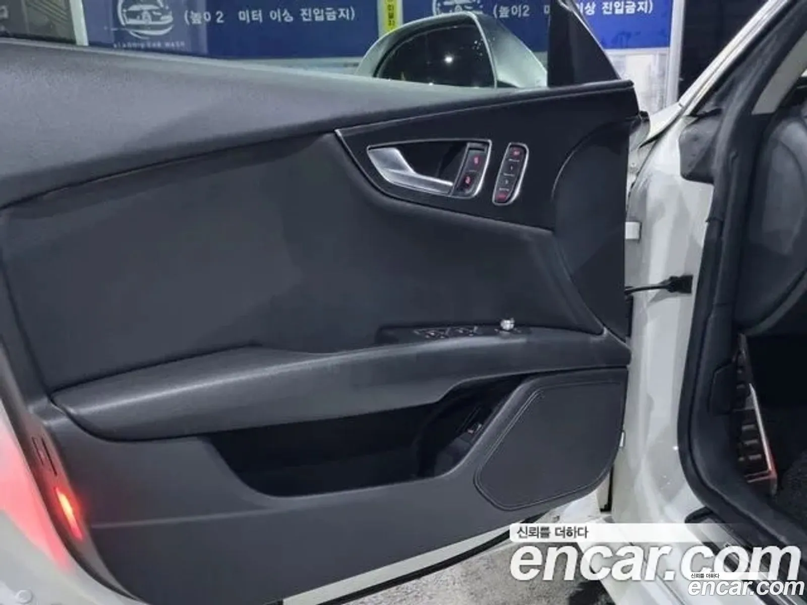 Audi A7 2013 — 7