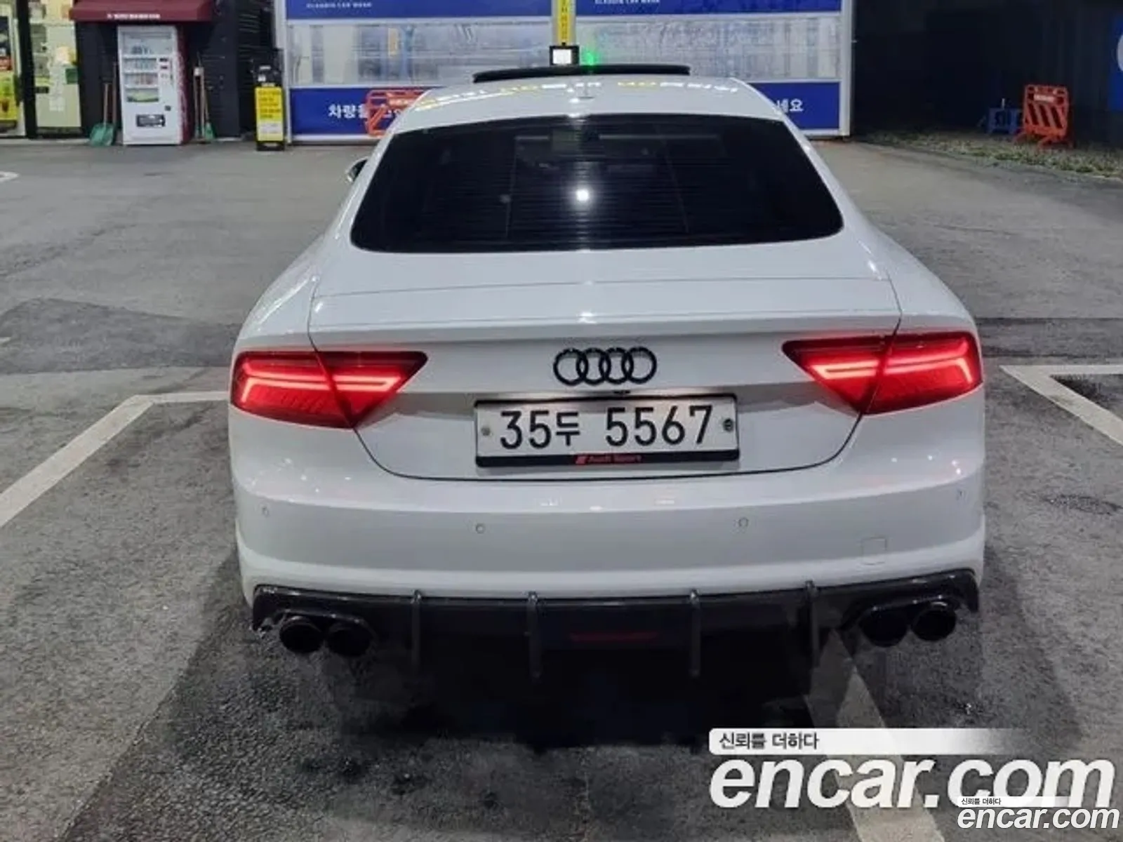 Audi A7 2013 — 2