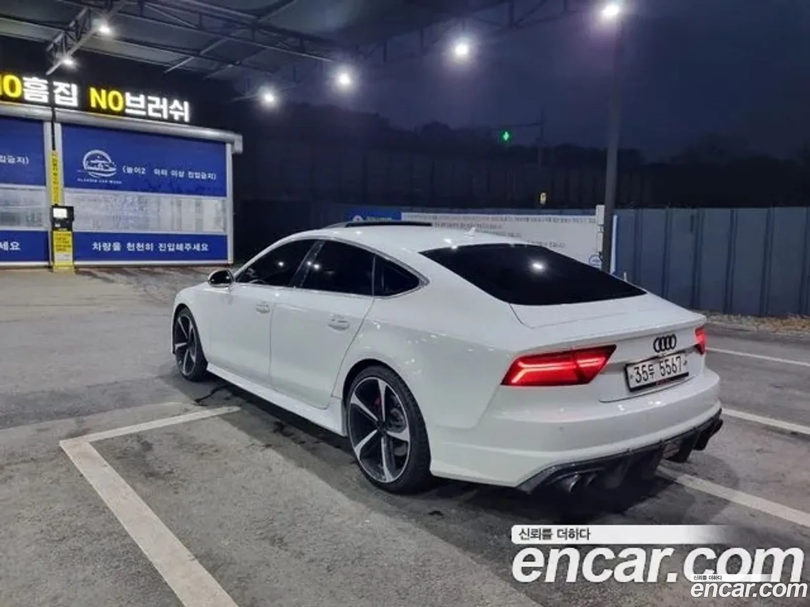 Audi A7 2013 — 16