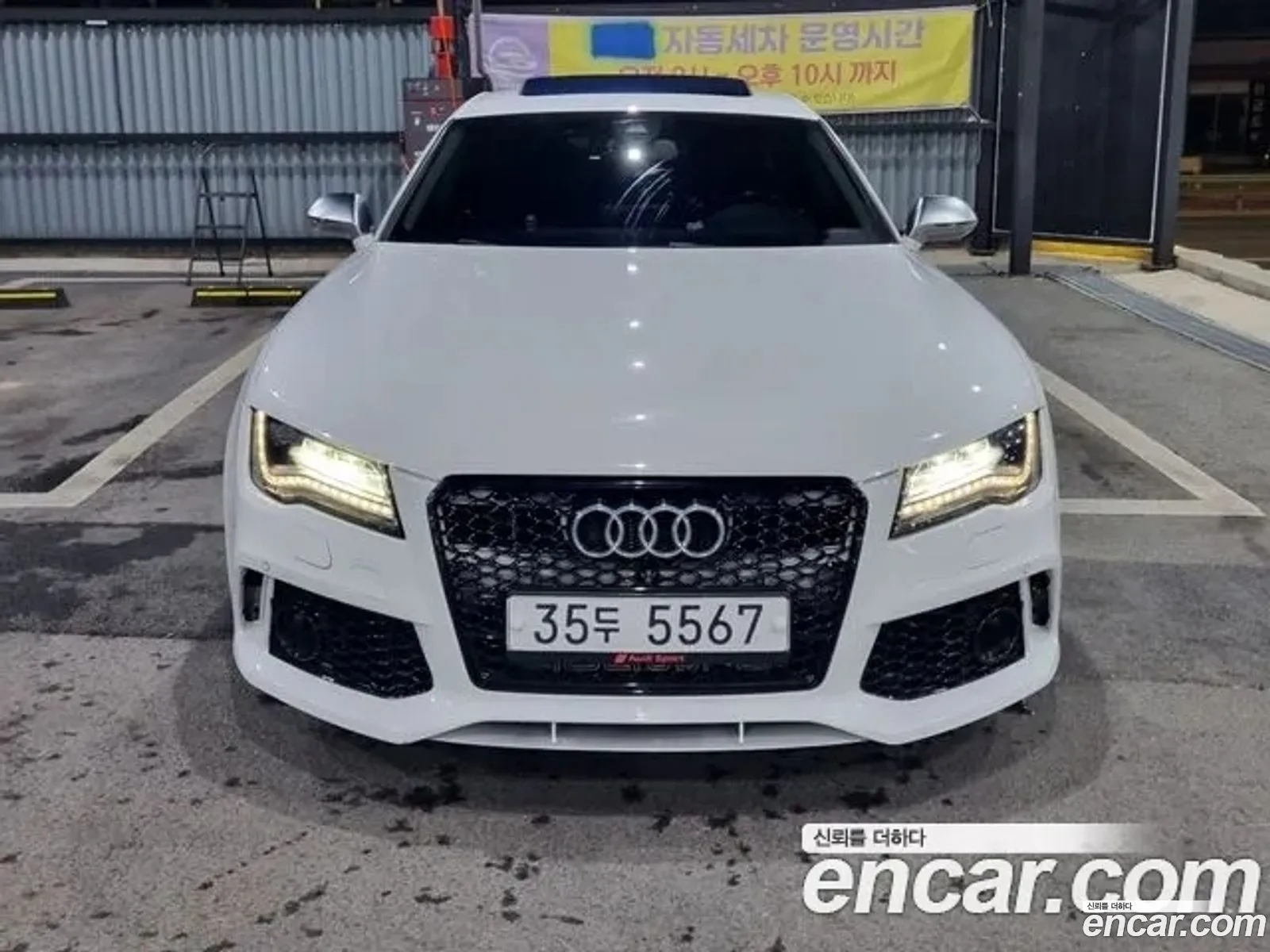 Audi A7 2013 — 18