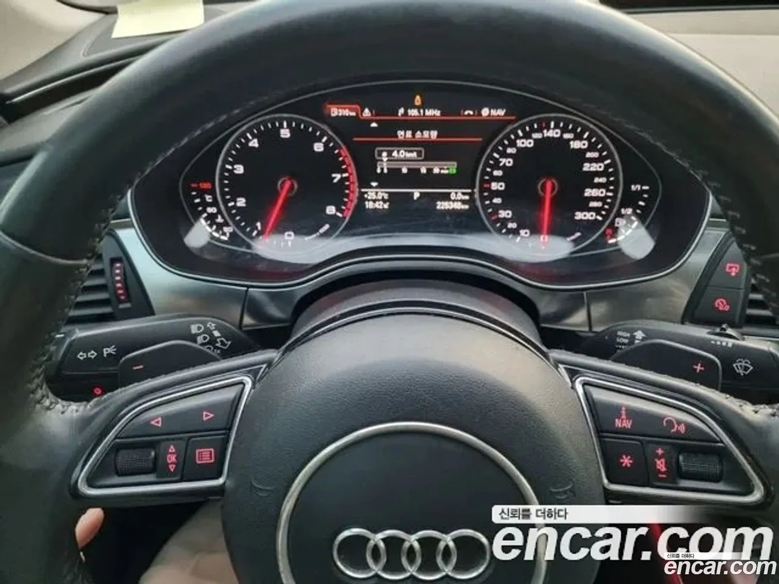 Audi A7 2013 — 12