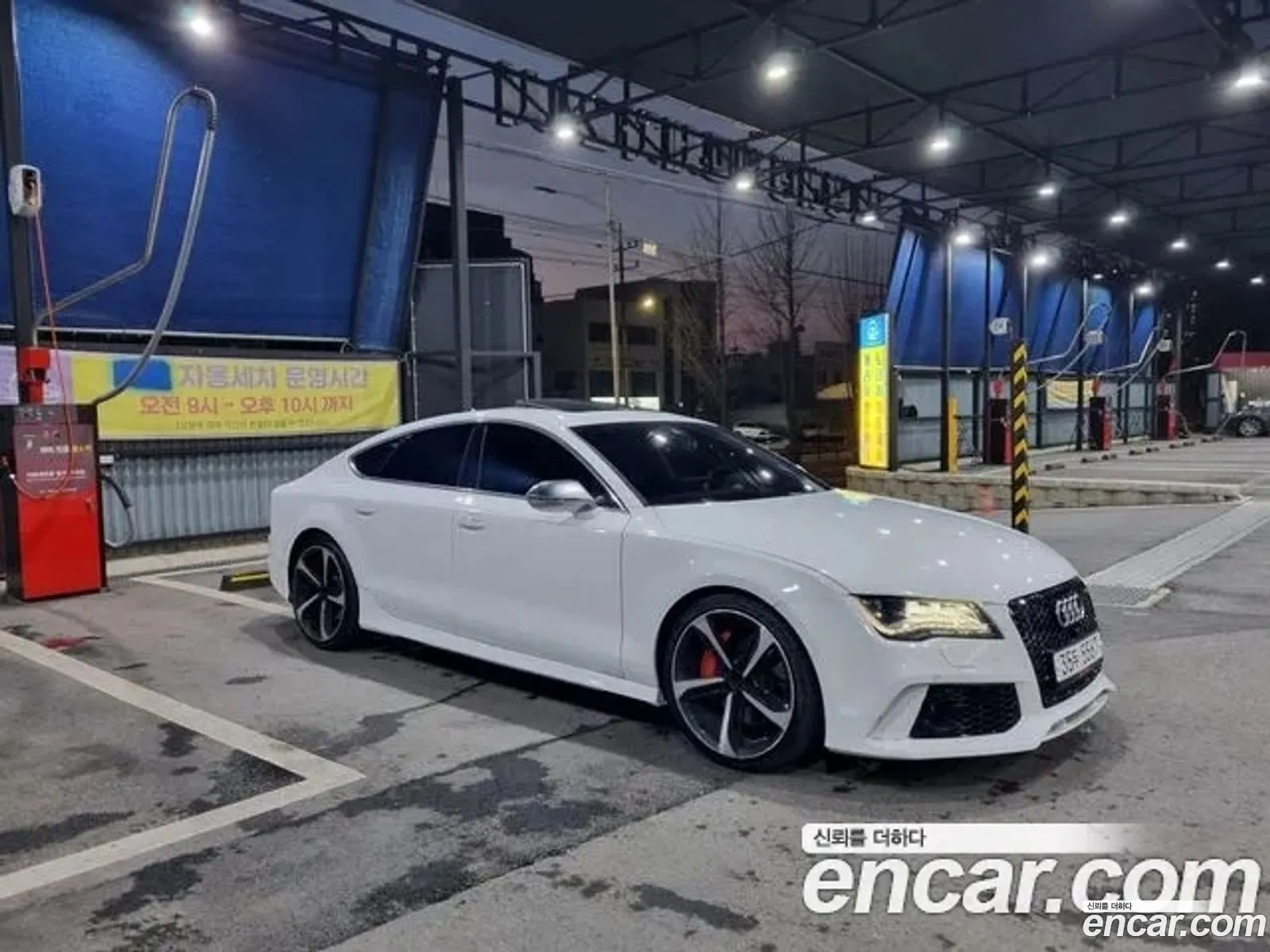 Audi A7 2013 — 3