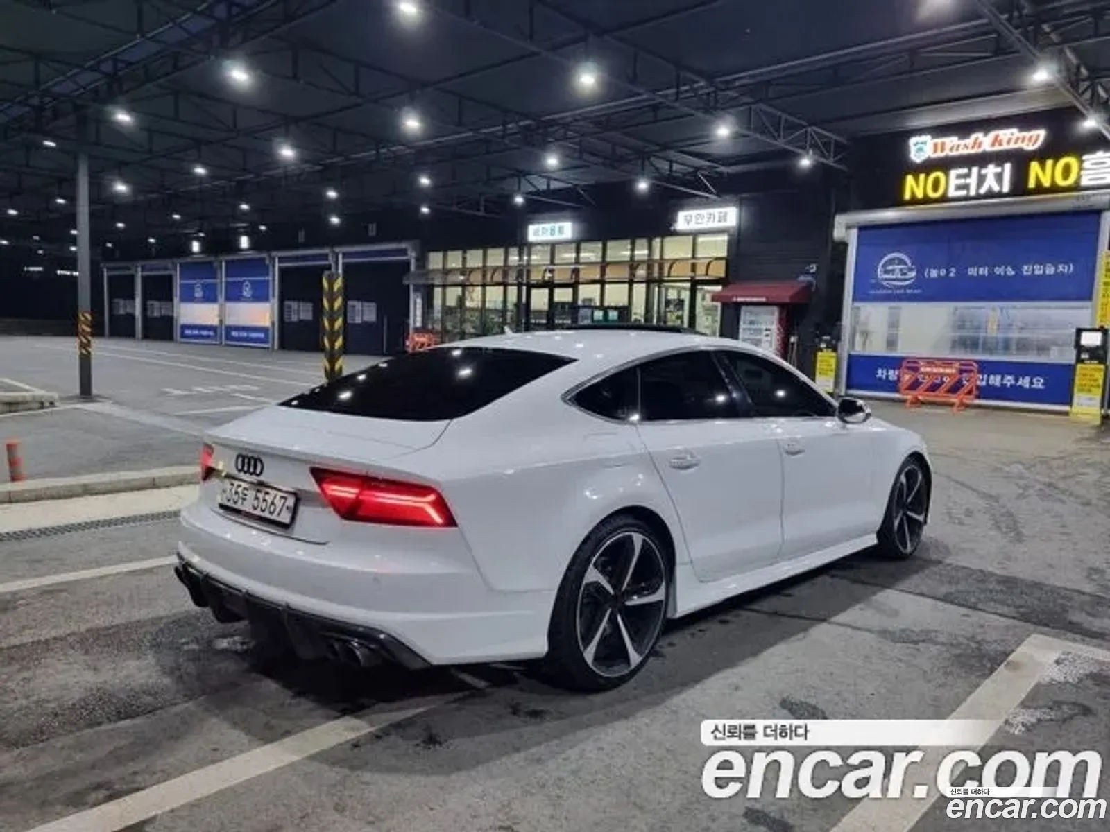 Audi A7 2013 — 8