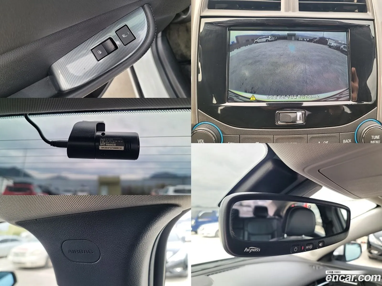 Chevrolet (GM Daewoo) Malibu 2013 — 5