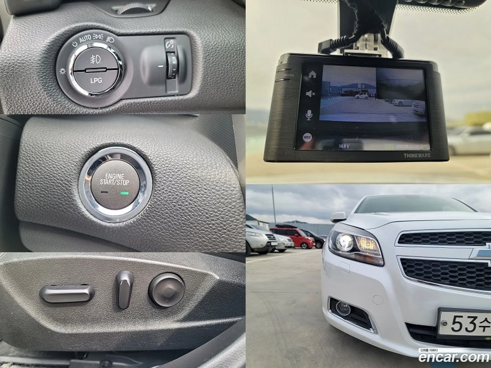 Chevrolet (GM Daewoo) Malibu 2013 — 10